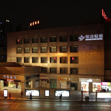 Hangzhou Yinxing Hotel Eksteriør bilde