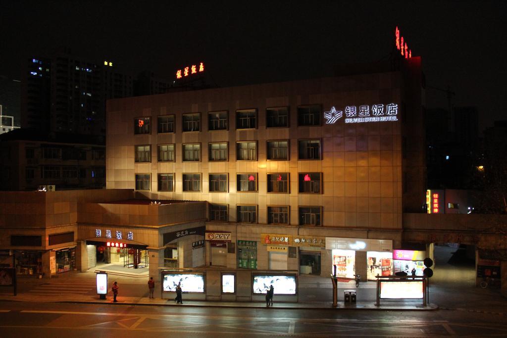 Hangzhou Yinxing Hotel Eksteriør bilde